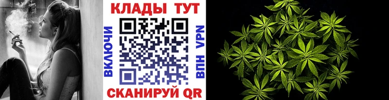 Наркошоп купить Гашиш  Cocaine  Меф мяу мяу  A-PVP  Экстази  Конопля  Пущино