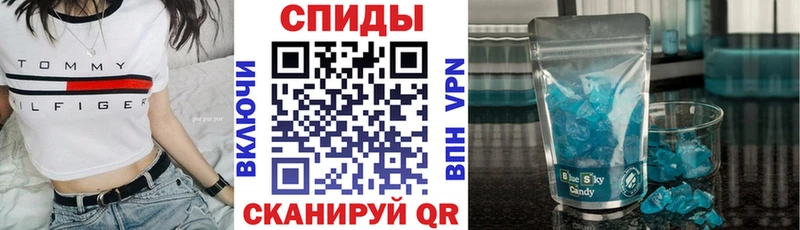 Amphetamine VHQ  Купить  Пущино 