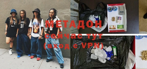 винт Верхний Тагил