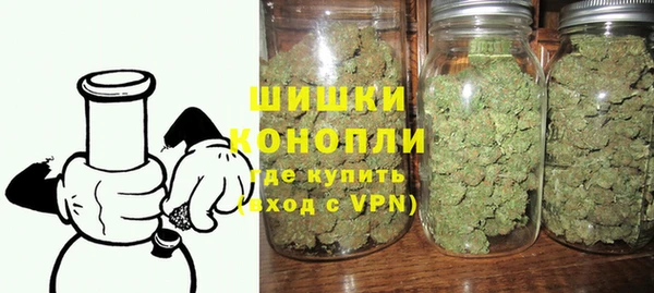 первитин Бугульма