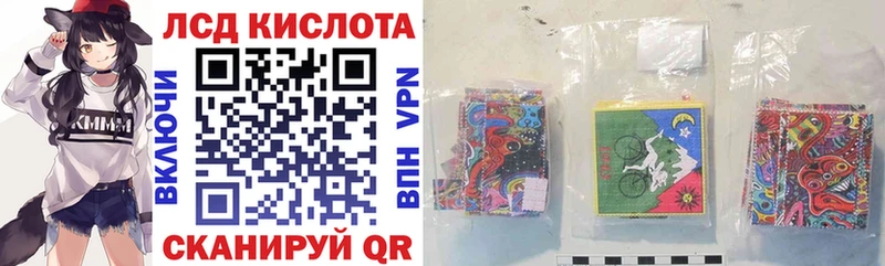 Марки N-bome 1,5мг  Купить где  Пущино 
