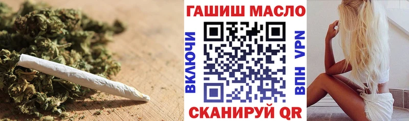 Купить  Пущино  ТГК Wax 